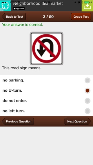 Utah Basic Driving Test(圖4)-速報App