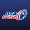 Icon American Football Quiz-Guess sports's super star