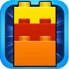 Block Breaker! Free Fun Puzzle Game For Kids and Adults!