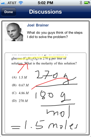 MCAT + screenshot 4