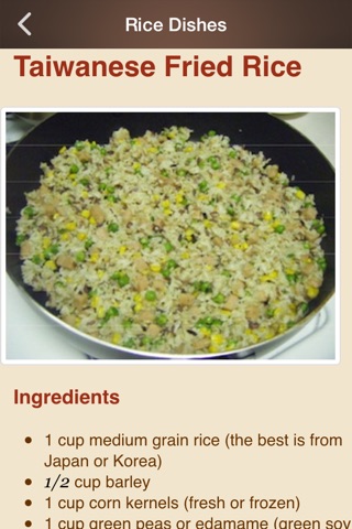 Veg. Recipes screenshot 3