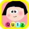 Fan Quiz : Dora the explorer edition