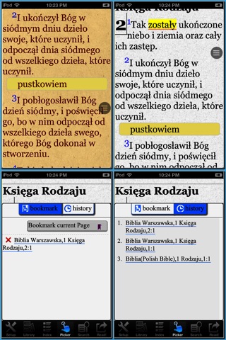 Biblia(Polish Bible Collection) screenshot 3