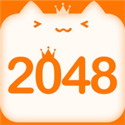 2048 super