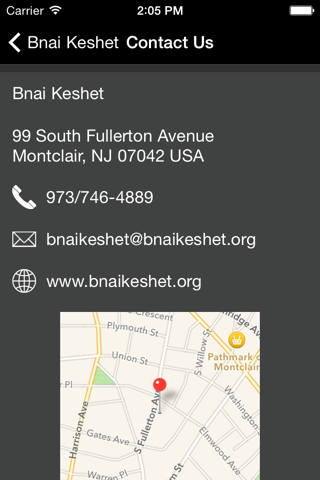 Bnai Keshet Reconstructionist Synagogue screenshot 3