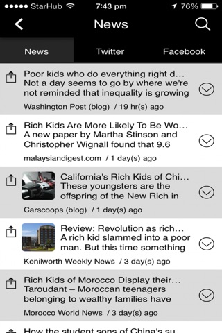 Rich Kids App screenshot 4