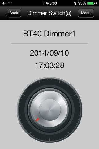 Dimmer-User screenshot 3