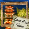 Attractions China