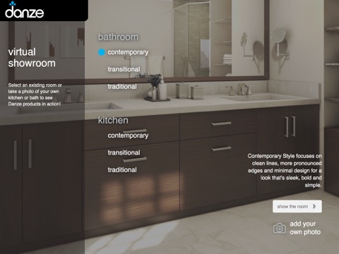 Danze Virtual Showroomのおすすめ画像1