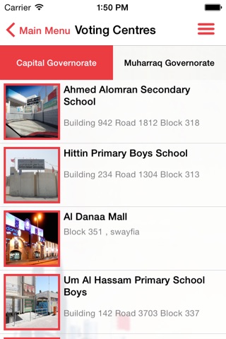 Bahrain Elections 2014 screenshot 2