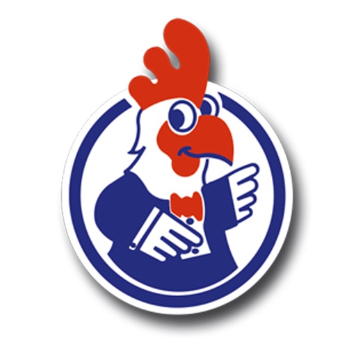 Favorite Chicken, Plaistow icon