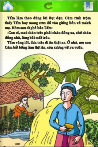 Tấm Cám - Truyện Cổ Tích Audio Việt Nam Cho Bé Miễn Phí screenshot 4