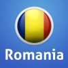 Romania Essential Travel Guide