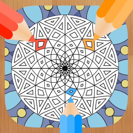 Mandala Coloring Pages - Zen Coloring Book For Adults For Relaxation & Therapy For All Ages icon