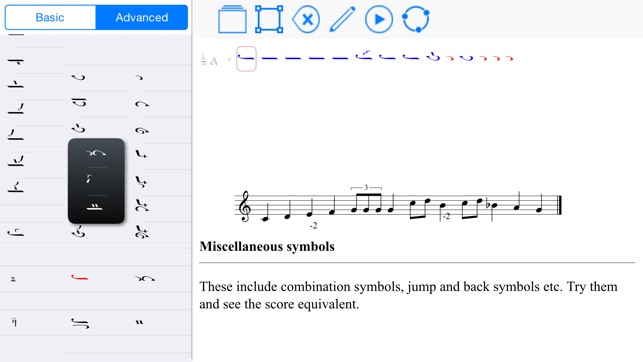 Byzantine Composer(圖2)-速報App