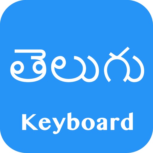 Telugu Keyboard