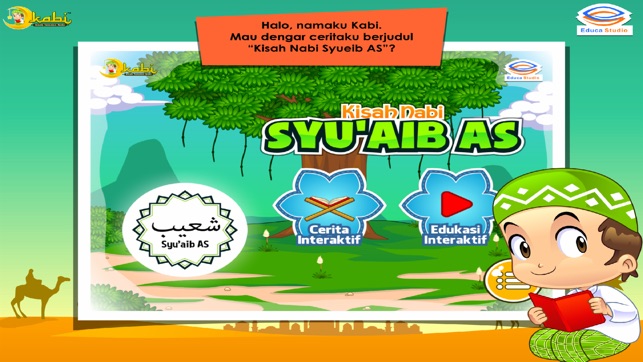 Kisah Nabi Syuaib AS(圖1)-速報App