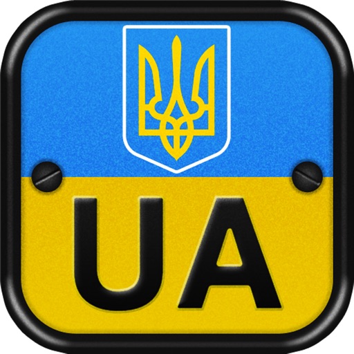 Car numbers UA icon