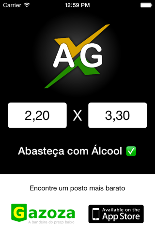 Álcool ou Gasolina screenshot 3