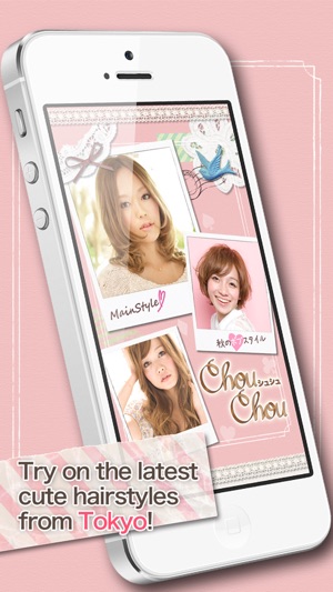 ChouChou: Virtual Hair Try-on(圖2)-速報App