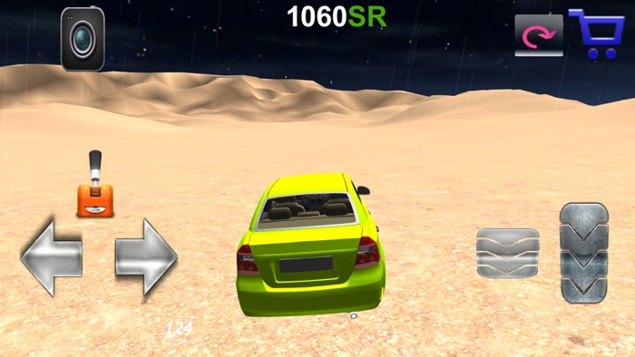 هجولة الثمامة