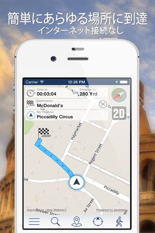 Abu Dhabi Offline Map + City Guide Navigator, Attractions and Transports screenshot 3