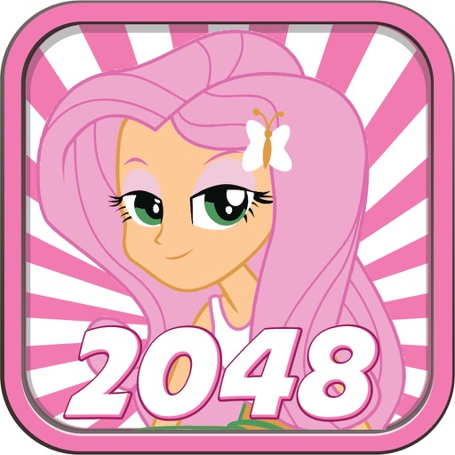 2048 Legendary Equestria Girl - Swipe 4x4 5x5 6x6 Tiles MLP 2016 Edition icon
