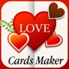 Valentine's Cards Maker Free