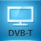 tivizen DVB-T Dongle is an application to view DVB-T digital television on iOS devices