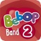 Animated musical stories, video flashcards, action songs, and engaging vocabulary games: children have fun learning the English language, and parents can sing along, too