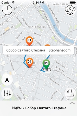 Вена Премиум | JiTT.travel аудиогид и планировщик тура с оффлайн-картами screenshot 3