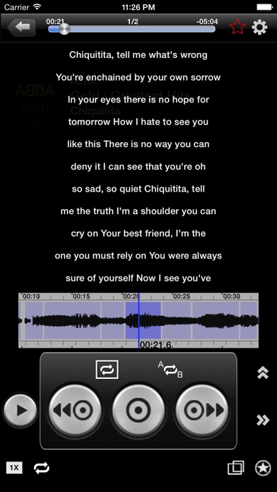 Speater (Smart Repeater) screenshot1