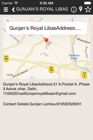 Gunjan Royal Libas screenshot 3