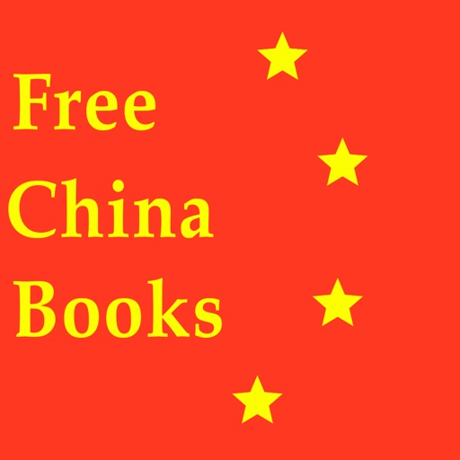 Free Books China icon