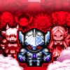 Too Slain Monster - Free Collection Game -