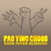 pao ying choob(rockPaperScissors)