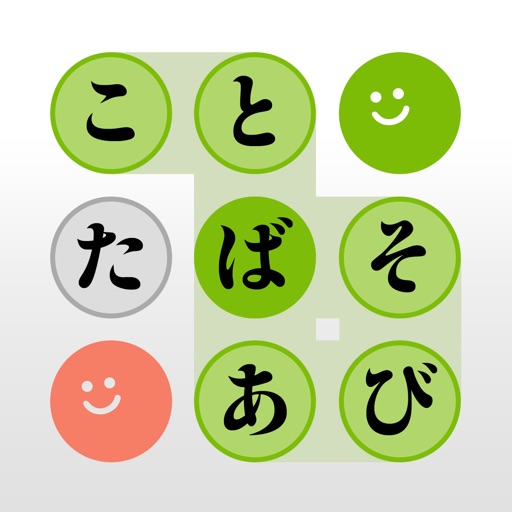 TANTAN -Words Connect- Icon