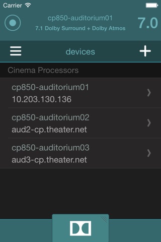 Cinema Audio screenshot 4