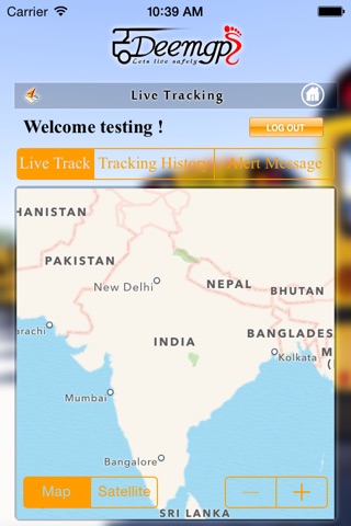 Deemsys GPS screenshot 4