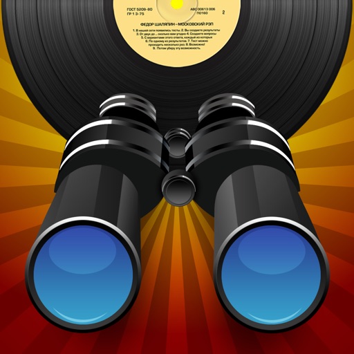 MusicWatch iOS App