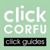 Corfu by clickguides.gr