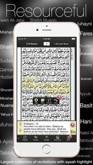 Quran Kareem 16 Line for iPhone and iPod(圖1)-速報App