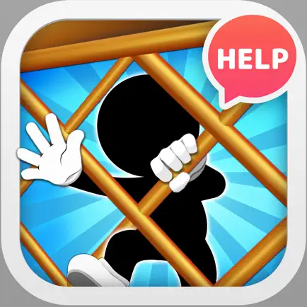 Room Escape Help Me! Cheats