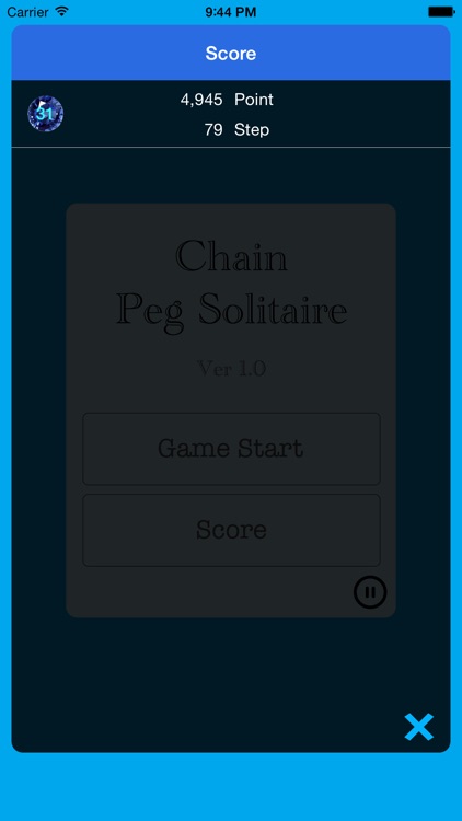 Chain Peg Solitaire