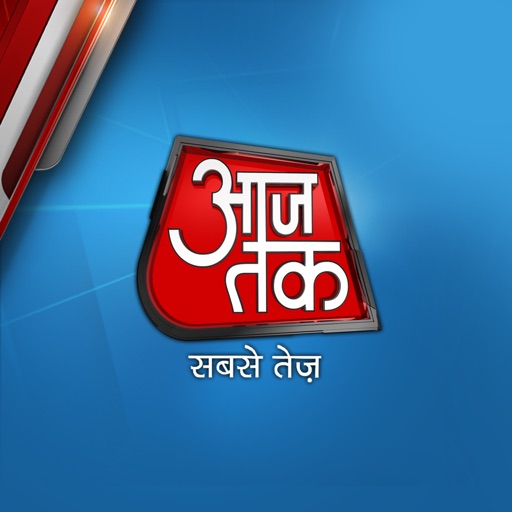 Aaj Tak HD by Living Media India Ltd.