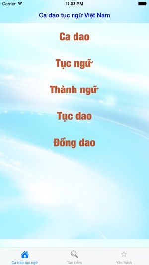 Ca dao tục ngữ