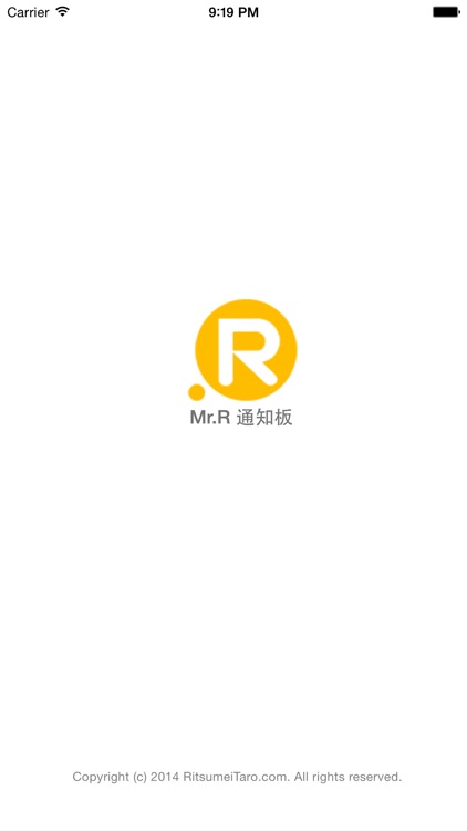 Mr.R通知板