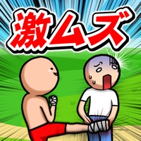 激ムズ〜田中にタイキック