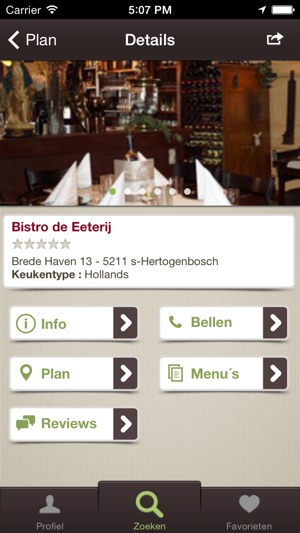 Resto.nl(圖5)-速報App