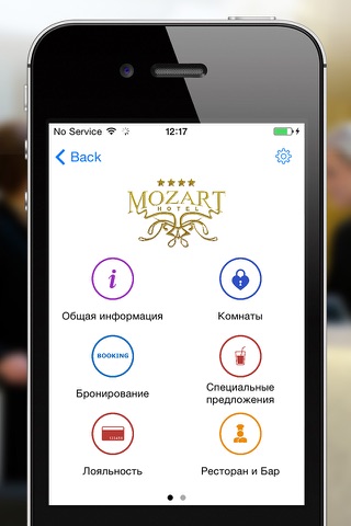 MOZART HOTEL GROUP screenshot 2